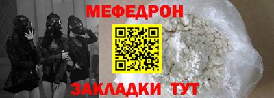 хмурый Кунгур