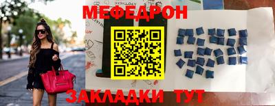 метадон Кулебаки