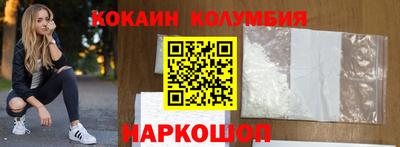 хмурый Кунгур