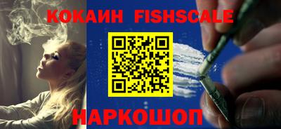 метадон Кулебаки