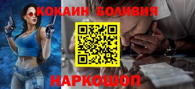 хмурый Кунгур