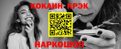 метадон Кулебаки