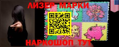 метадон Кулебаки
