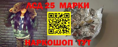 метадон Кулебаки