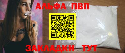 метадон Кулебаки