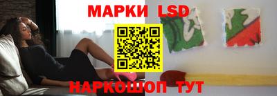 хмурый Кунгур