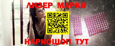 хмурый Кунгур