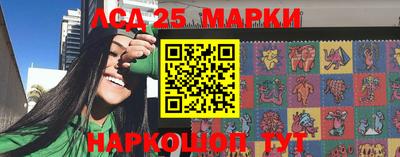 метадон Кулебаки