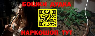 метадон Кулебаки