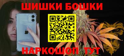 хмурый Кунгур