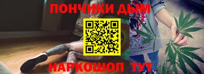 метадон Кулебаки