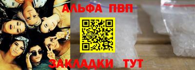 хмурый Кунгур