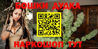 хмурый Кунгур