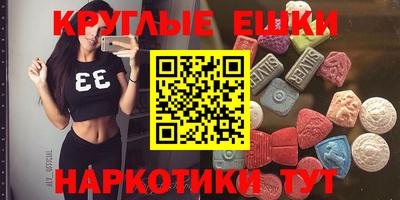 метадон Кулебаки