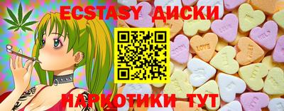 хмурый Кунгур