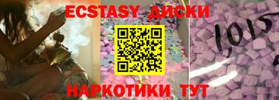 хмурый Кунгур