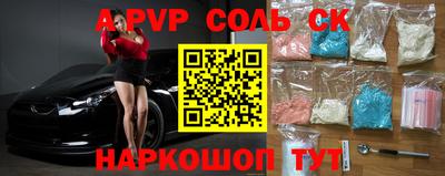 хмурый Кунгур