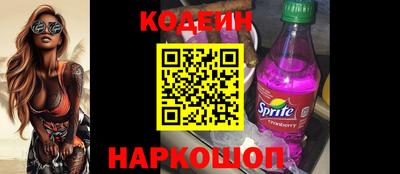 метадон Кулебаки