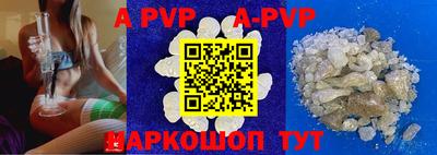 метадон Кулебаки
