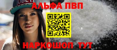 хмурый Кунгур