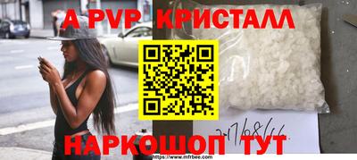 хмурый Кунгур