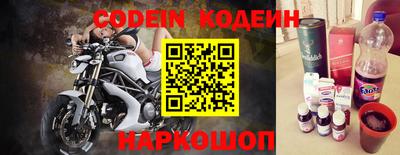 бутират Кумертау
