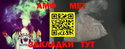 метадон Кулебаки