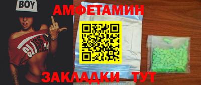 метадон Кулебаки