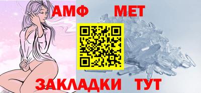 метадон Кулебаки