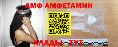 бутират Кумертау