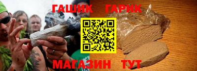 хмурый Кунгур