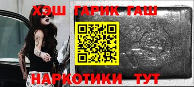 метадон Кулебаки