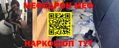 хмурый Кунгур